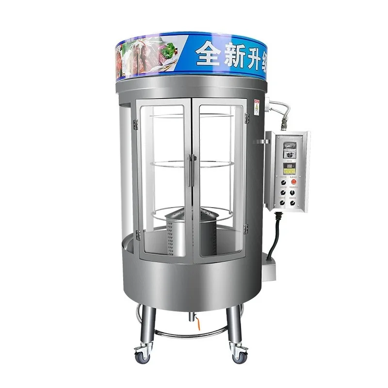 

Fully automatic CY-822A rotary roast duck oven, commercial and efficient roast fish and chicken oven