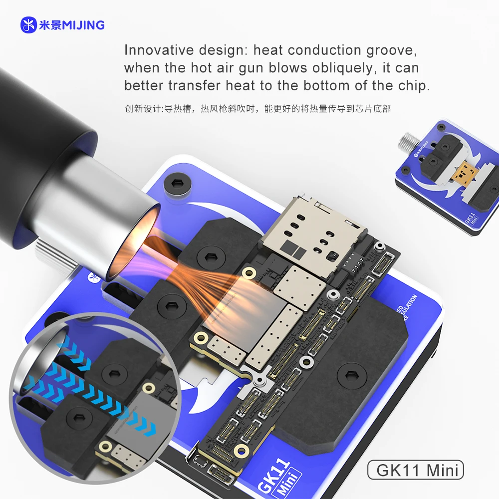 Mijing GK11 GK12 Mini Universal Toughened Insulated Glass Fixture Phone Mainboard CPU Nand Fixture Glue Remove Welding Tools Set
