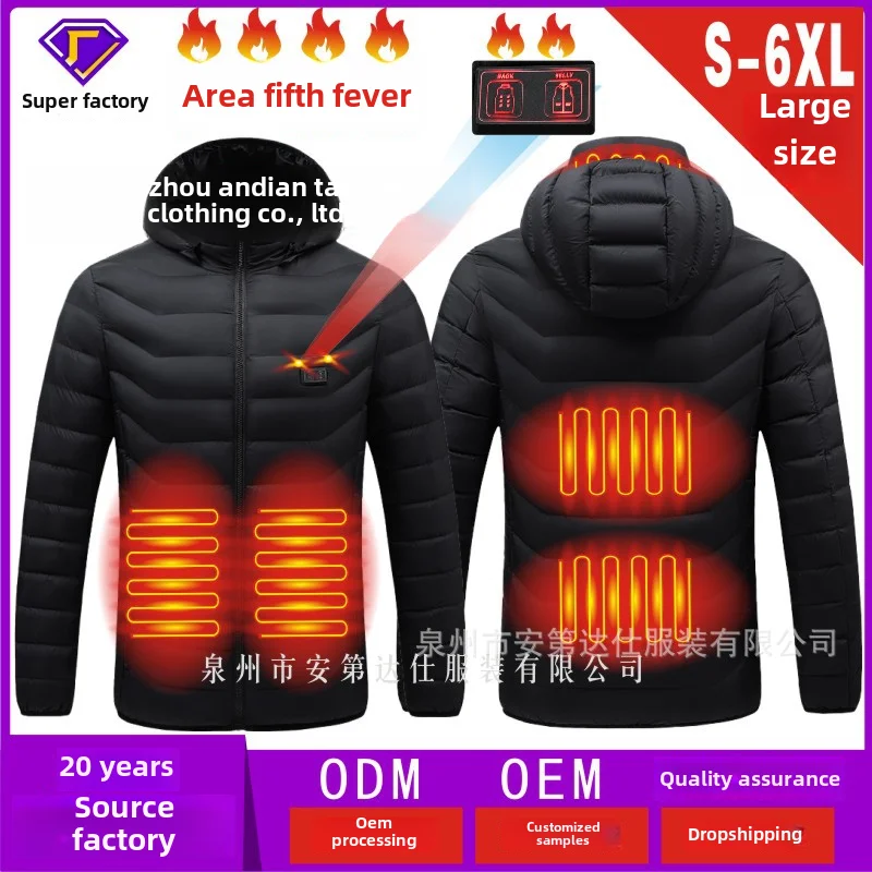 

Мужская и женская одежда с капюшоном и подкладкой из хлопка