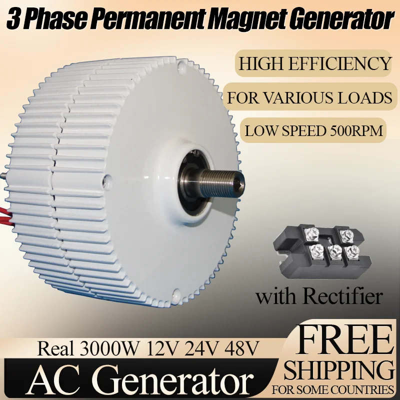 

Super Low RPM 300 RPM 3000W 12V 24V 48V Hydraulic Maglev Coreless Generator Low Resistance Quick Start Running Wide Application