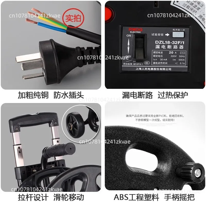 Mobile Cable Reel Optical Fiber Empty Disk Fiber Optic Cable Tray Various Types of Wire and Cable Reels