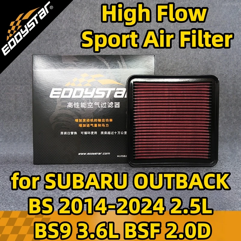 

Спортивный воздушный фильтр с высоким расходом для SUBARU OUTBACK BS 2014-2024 2.5L BS9 3.6L BSF 2.0D AWD BSD Моющиеся гоночные впускные фильтры