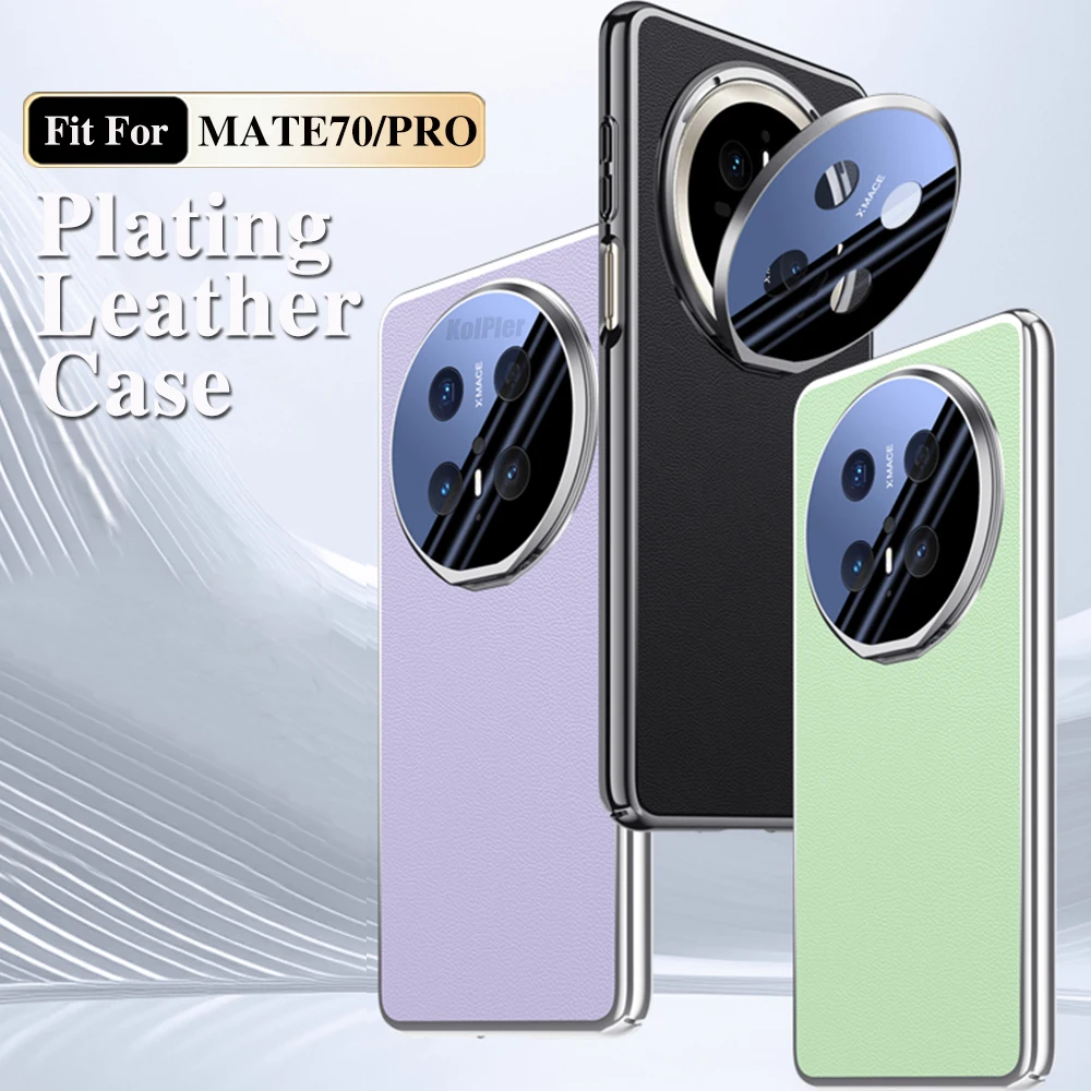

Luxury Plating Leather Case For HUAWEI MATE 70 PRO / MATE70 Alloy Lens Bracket Holder Hard Slim Good Texture Original Cover