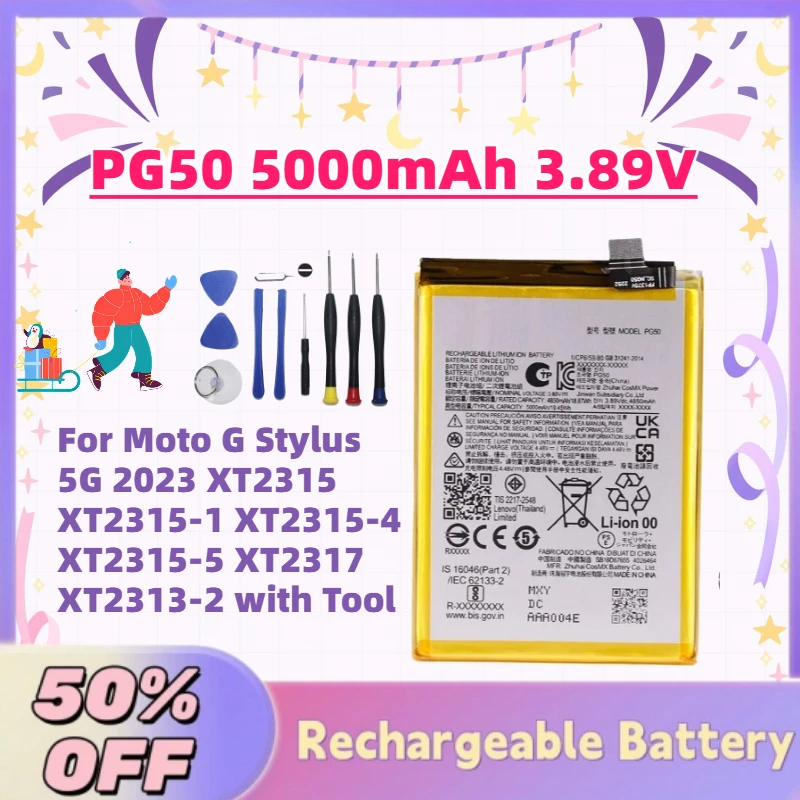

PG50 5000mAh 3.89V Mobile Phone Battery for Moto G Stylus 5G 2023 XT2315 XT2315-1 XT2315-4 XT2315-5 XT2317 XT2313-2 with Tool