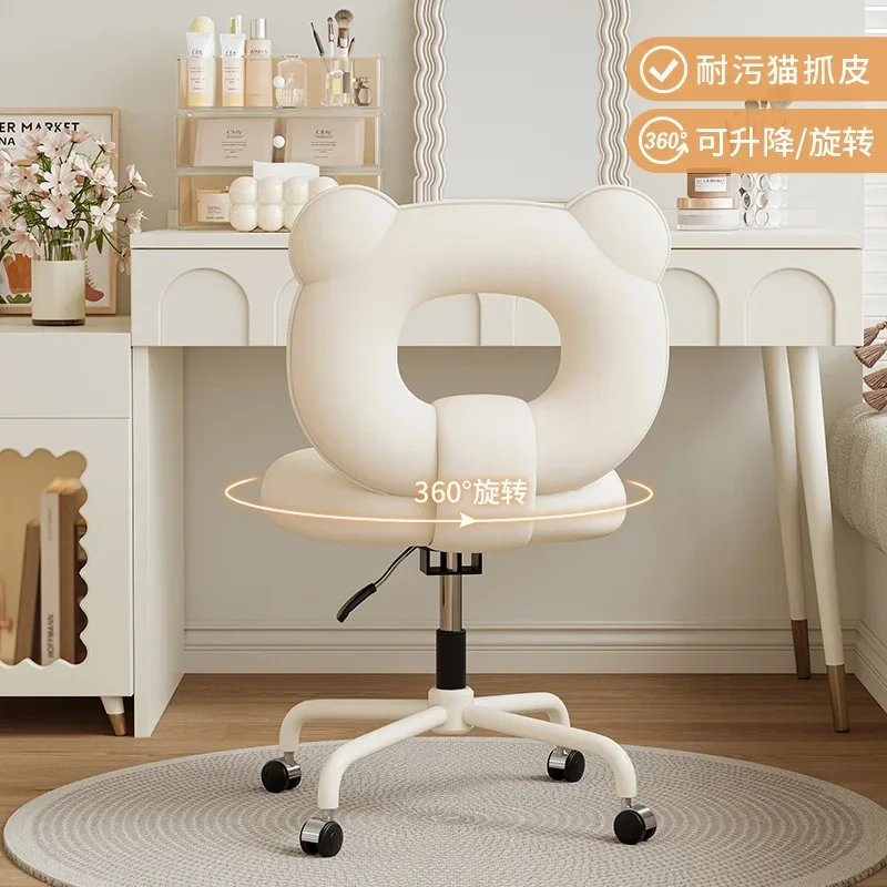 كريم الرياح كرسي الكمبيوتر مكتب الكتاب دراسة الطالب الخلفي عنبر رفع مكتب #2