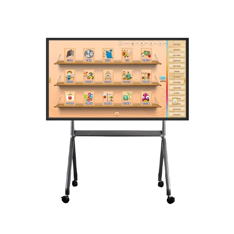 Intelligent conference office training all-in-one machine kindergarten education and teaching