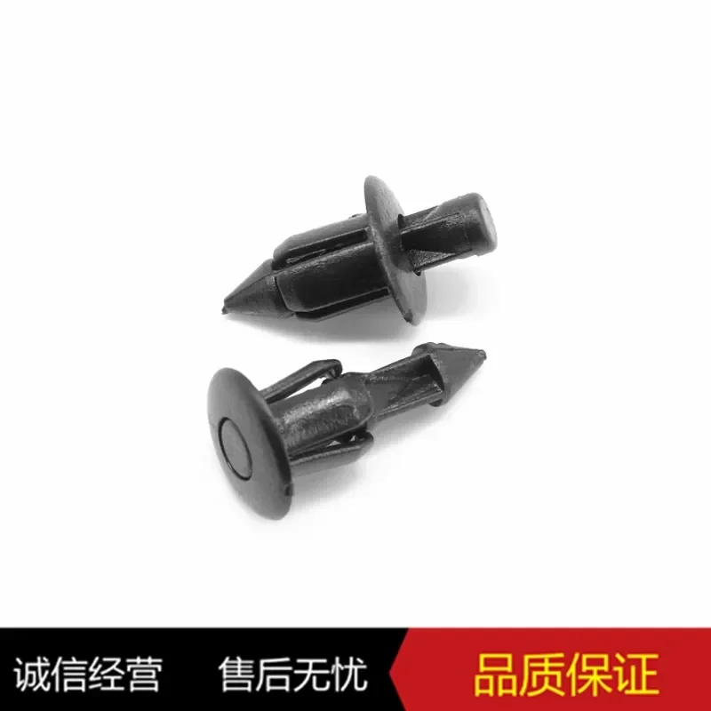 for Universal Plastic Buckle Motorcycle Shell Slide Cover Suitable for 6mm Aperture Expansion Clip