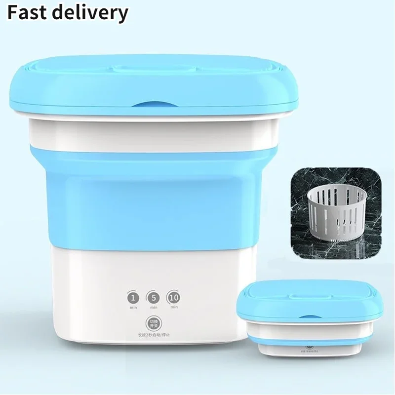 

Silicone Electric Mini Foldable Washing Machine for Portable Travel