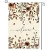 Thanksgiving Fall Brown Daisy Floral Welcome Garden Flag 12 x 18 Inch, Autumn Harvest Burlap Double Sided Small Flag Yard Ho jjp