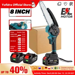 8 Inch Borstelloze Elektrische Zaag Draadloze Olieman Handheld Tuin Hout Snijden Logging Kettingzaag Power Tool Voor Makita 18V Batterij