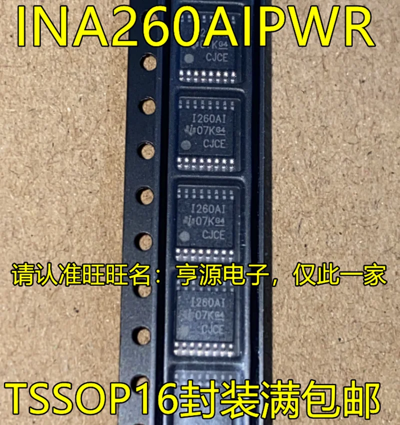 1-10PCS INA260AIPWR INA260 I260AI TSSOP16