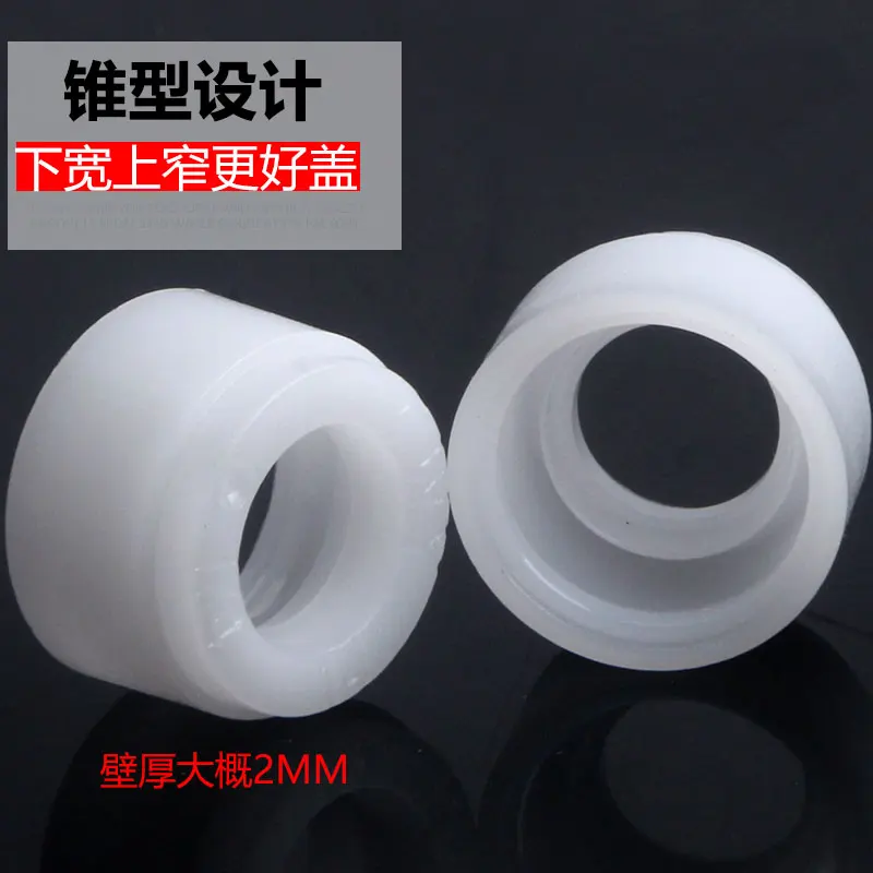 Water Purifier Quick Connector Accessories 2-point Pe Pipe Quick-connect Plastic Round Cap Inner Claw Cap Buckle Cap