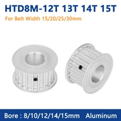 1pc 12T-15T HTD8M Timing Pulley 12 13 14 15 Teeth HTD 8M Synchronus Wheel Bore 8/10/12/14/15mm for Belt Width 15/20/25/30mm
