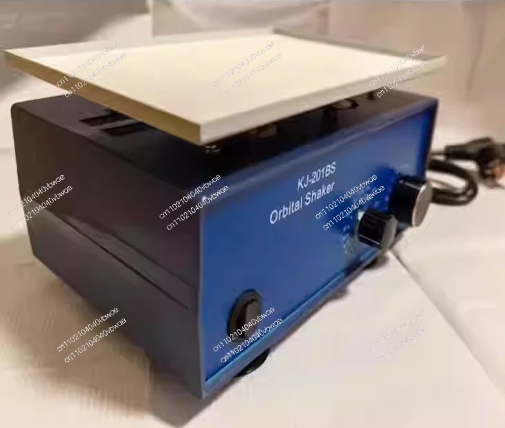 Rotator Horizontal …