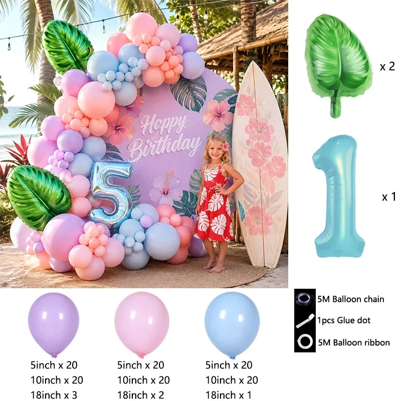 Hibiscus Coconut Palm Pattern Foil Balloons with Stitches for Island Summer Beach Birthday Party Globos Decorations