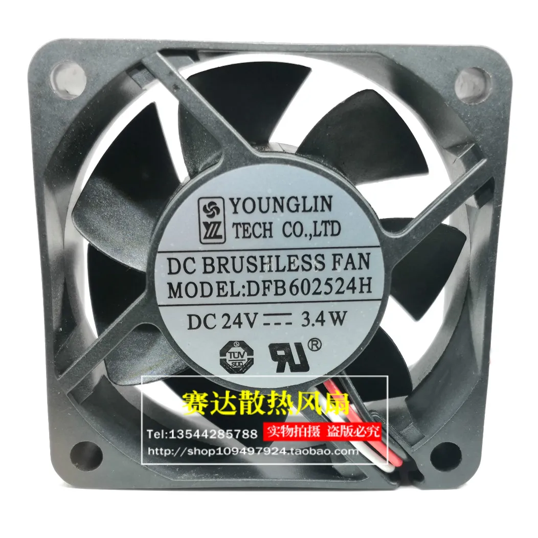 3線式インバーター冷却ファン,3dfb602524h,6025 24v,3.4w,新品