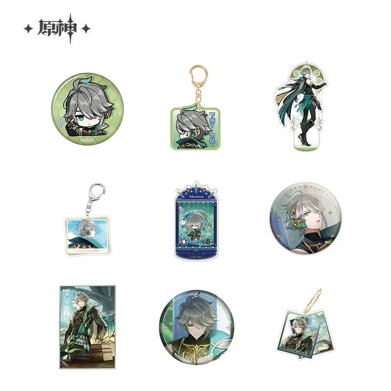 Sunsyea Official Genshin Impact Merch From miHoYo Alhaitham Series Badge Keychain Pendant Acrylic Stand Colord Board Cards