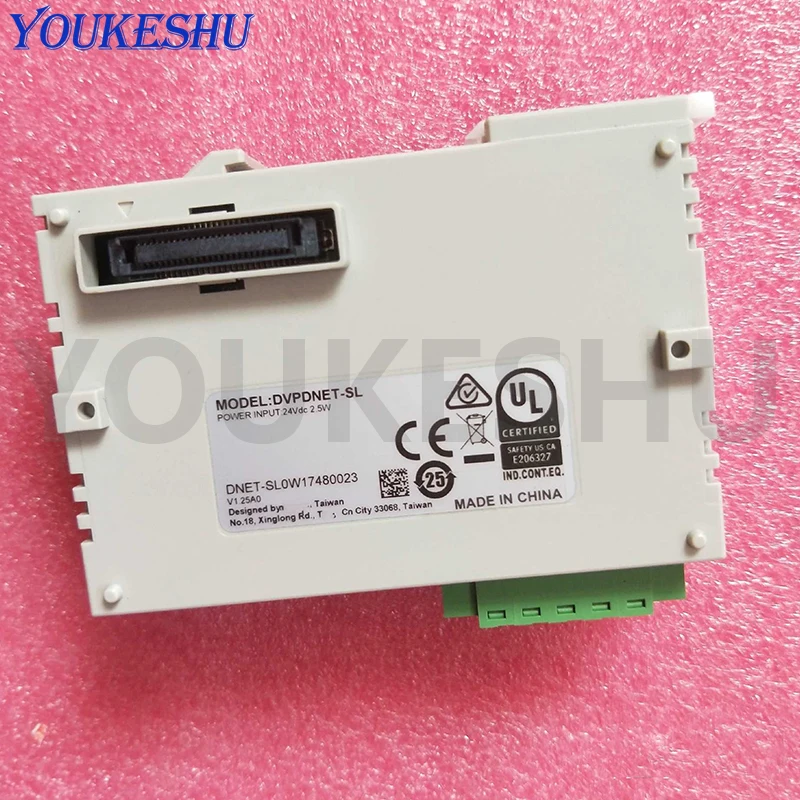 New Original DVPDNET-SL Spot inventory