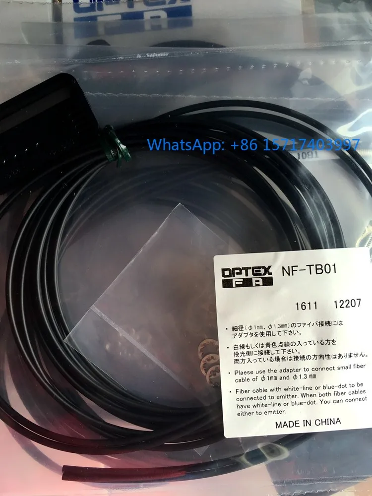 New original Japanese Optics OPTEX fiber cable NF-TB01 NF-DB01