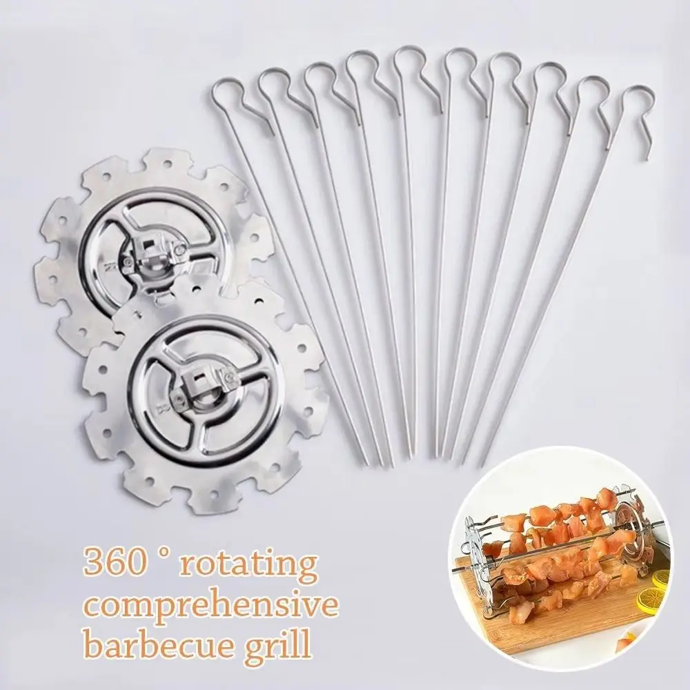 

Stainless Steel Rotating Barbecue Grill Detachable Design Non-Stick BBQ Rotating Cage Heat-Resistant 10 Grilled Skewers