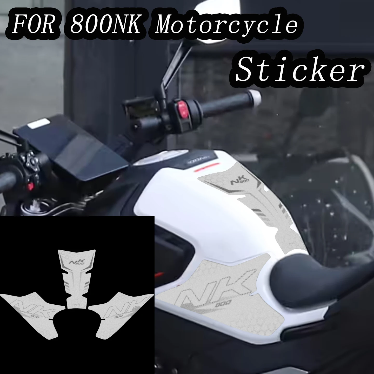 

Для CFMOTO CF MOTO 800NK 800 NK аксессуары для мотоциклов, накладки на топливный бак, наклейки