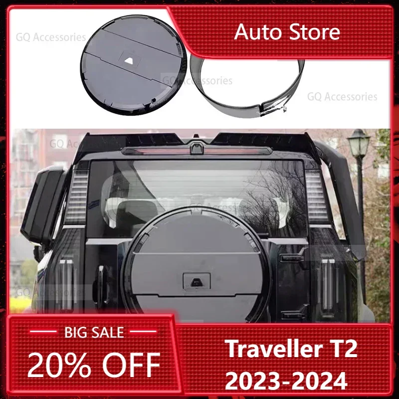 Car Full-size Rear Spare Tire Cover Fit for cherryJetour Traveller T2 2023 2024 Jetour T2 8AT Off-road Spare Tire Cover