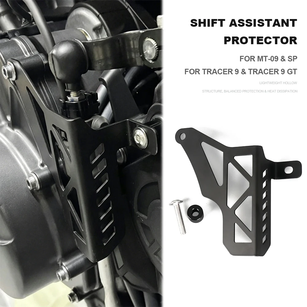 

Motorcycle Gear Shift Lever Sensor Guard Cover For Yamaha MT-09 SP MT09 Tracer 9 GT Tracer9 2021-2025 Quick Shifter Protector