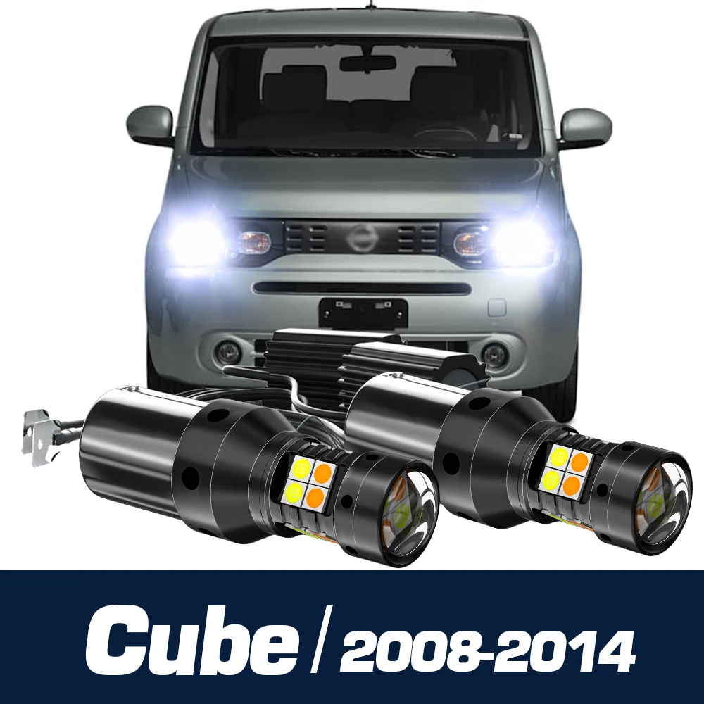 

Двойной сигнал поворота для Nissan Cube 2008-2014 2010 2011 2012 2013