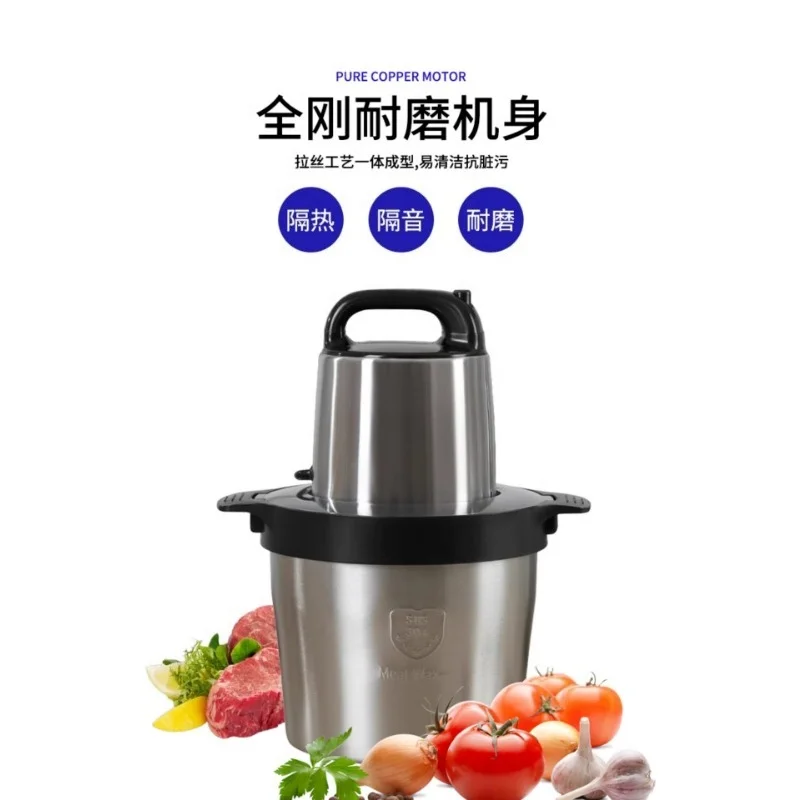 Electric Meat Grinder 15L Large Capacity, 2000W Commercial Food Chopper, Stainless Steel Mincer for Meat Vegetable Dough