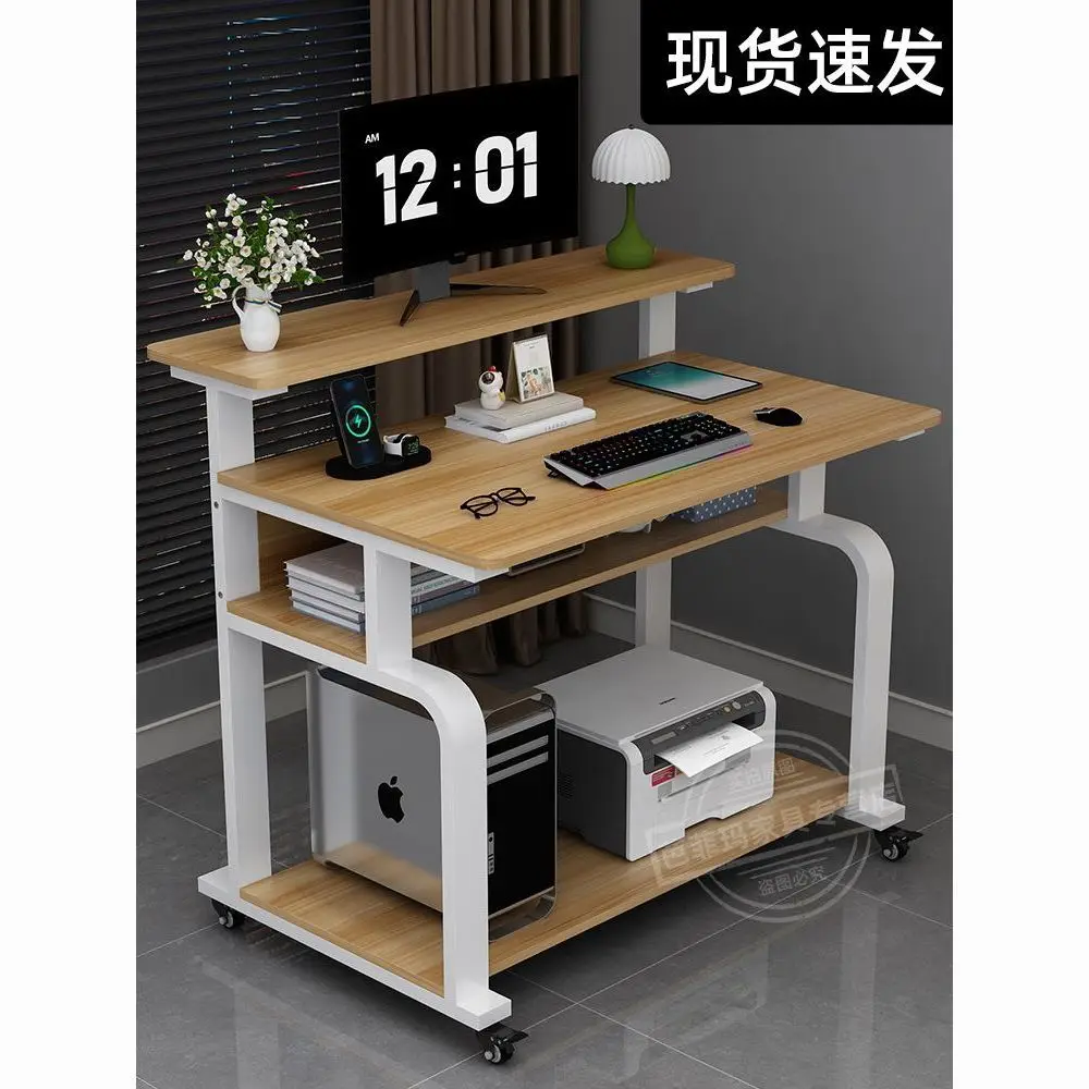 Rolling Computer Desk With Storage Shelves, Wood Top White Frame Home Office Workstation With CPU Printer Stand Lockable Wheels