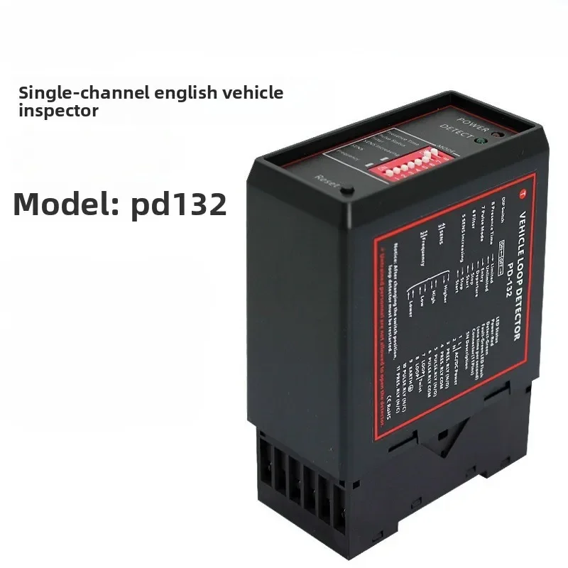 

DurablePD132 Vehicle Detector Community Gate Ground Sensing Coil Controller Single Channel Universal Inductive Vehicle Detector