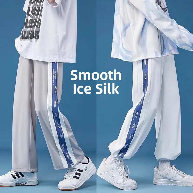 

Летние мужские спортивные брюки из ледяного шелка свободного кроя с прямыми штанинами, эластичные, тонкие, быстросохнущие, для повседневной носки, молодежный активный стиль