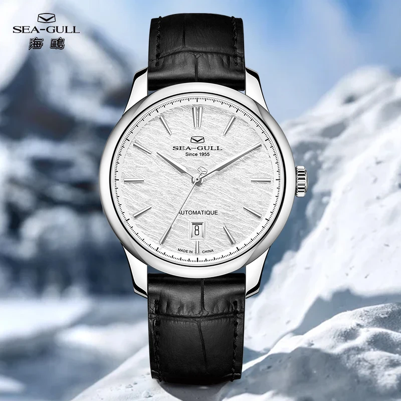 Seagull Wave Dial Automatic 40mm Mechanical Men's Watch ST18 Movement Calendar Sapphire Wristwatch Business Simple Watches 1133A