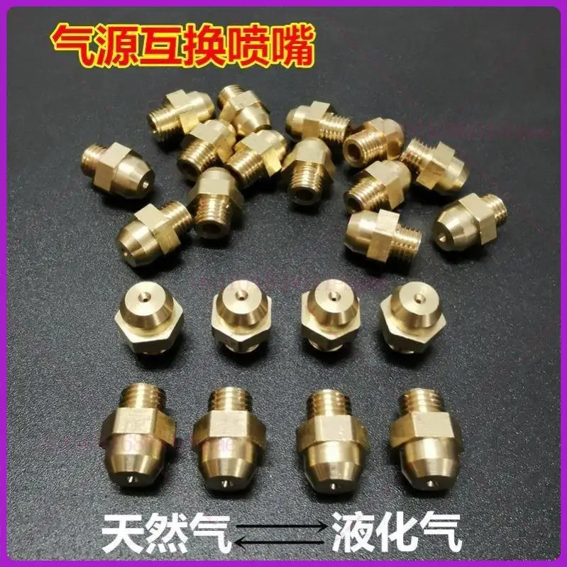 10PCS Vanward Gas Water Heater Nozzle Boiler LPG NG Universal Aperture 0.68 1.0 1.45 M6 Fire Nozzle