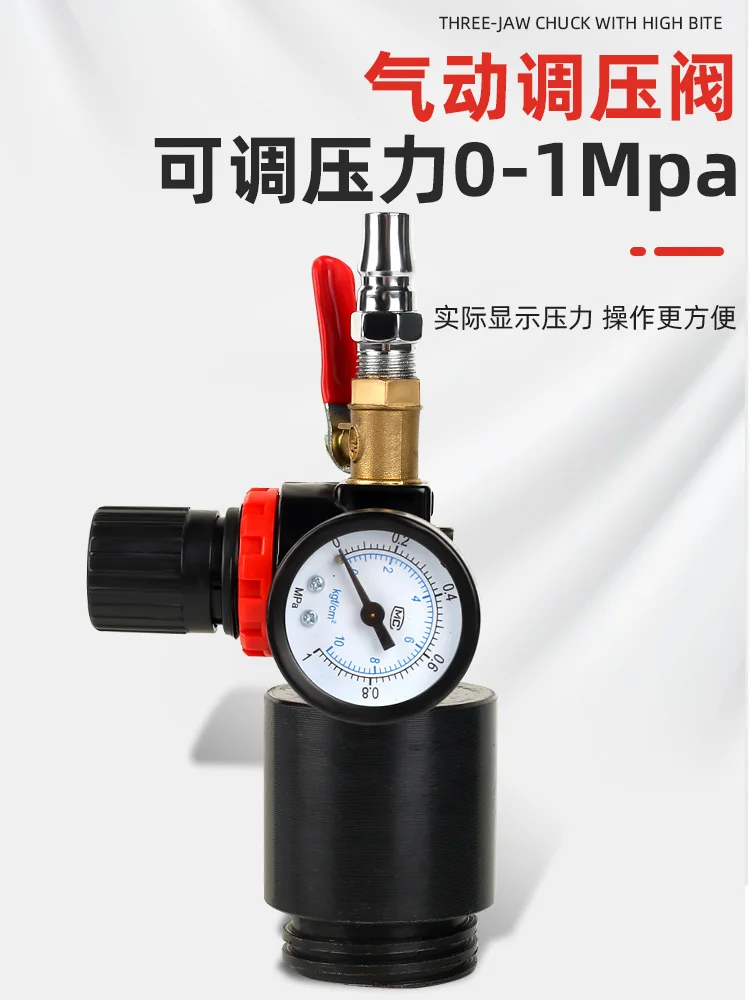 

Pneumatic Oiler Gear Oil Filler Transmission Oil Engine Oil Auto Transmission Fluid Filling Tool