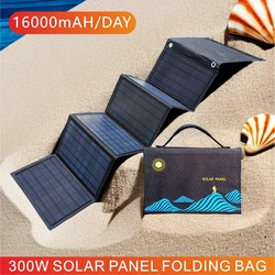 Folding 1000W Solar Panel Bag USB+DC Output Solar Charger Portable Foldable Solar Charging Device Outdoor Portable Power Supply