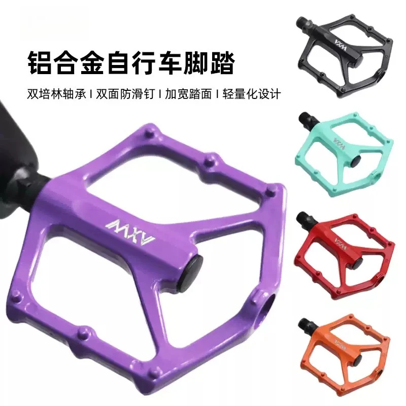Non‑Slip Ultra‑Light Aluminum‑Alloy Platform Bicycle Pedals Double Bearing MTB Road Bike Universal Cycling Replacement Accessori