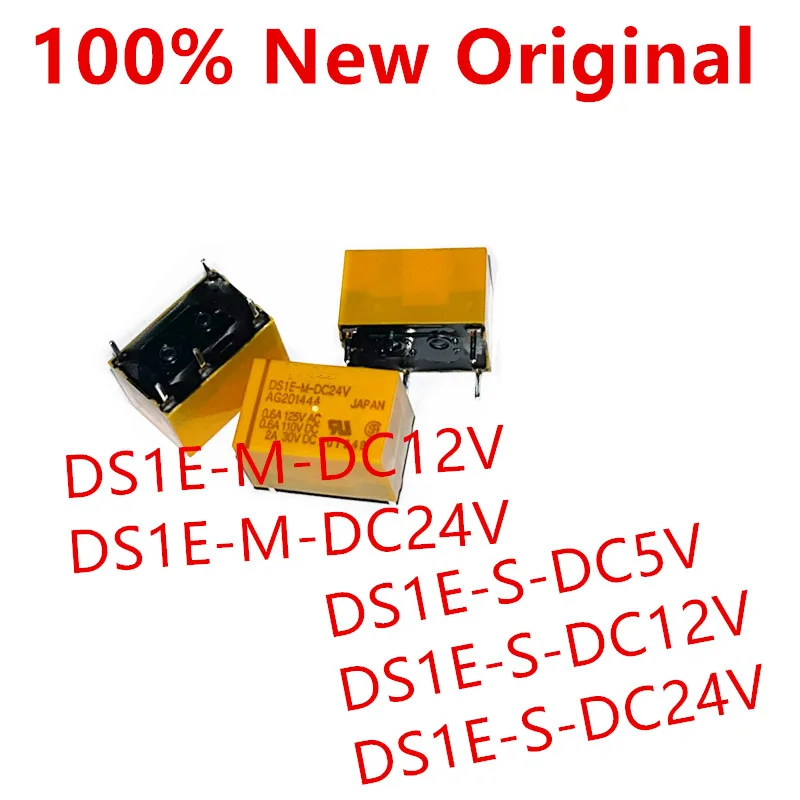 5Piece Ds1E-M-Dc12V…