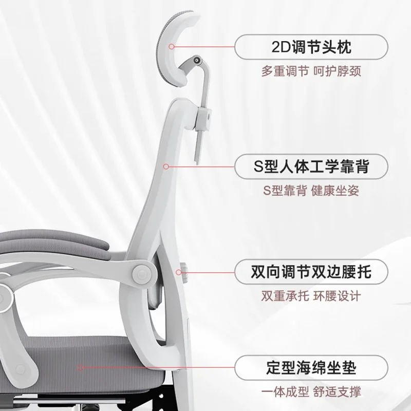 

Reclinable Dormitory Office Chairs Gaming Comfortable Sedentary Computer Ergonomic Office Chairs silla gamer Work furniture