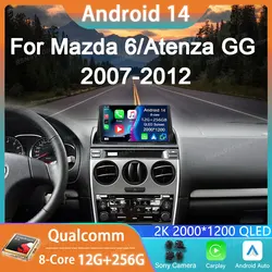 Car Radio Android 14 For Mazda 6 Atenza GG 2002 - 2008 Stereo GPS Carplay Multimedia Navigation DSP Player Head Unit Audio Auto