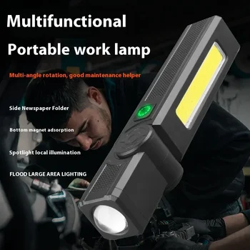 פנס נטענת USB רב תכליתיים עם מגנט חזק cob הוביל עבודה אור עמיד למים לפיד