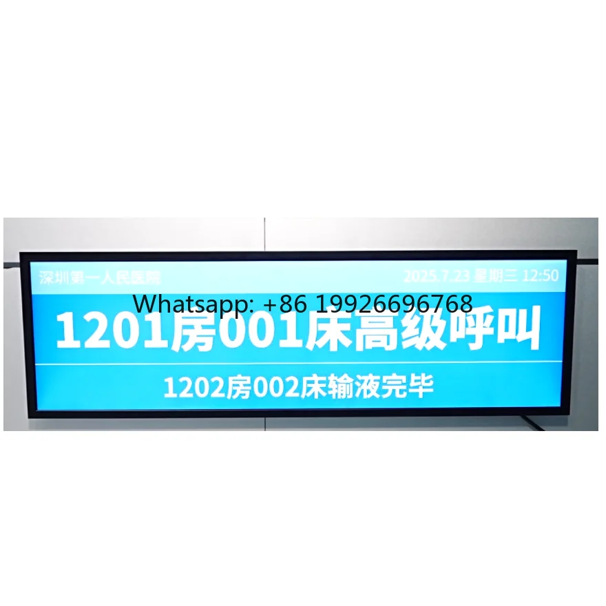 43.9 Inch Stretched Lcd Advertising Wide bar Lcd Screen Display Retail Shelf Monitor Strip Digital Signage Shelf Edge Banner LCD