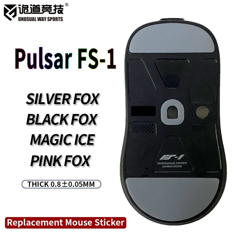 

Нескользящие накладки для мыши UnusualWaySports Pulsar ES FS1 Vaxee FS-1 с изогнутой поверхностью из PTFE, предотвращающие деформацию, цвета: розовый, черный, серебристый, лисий глаз.