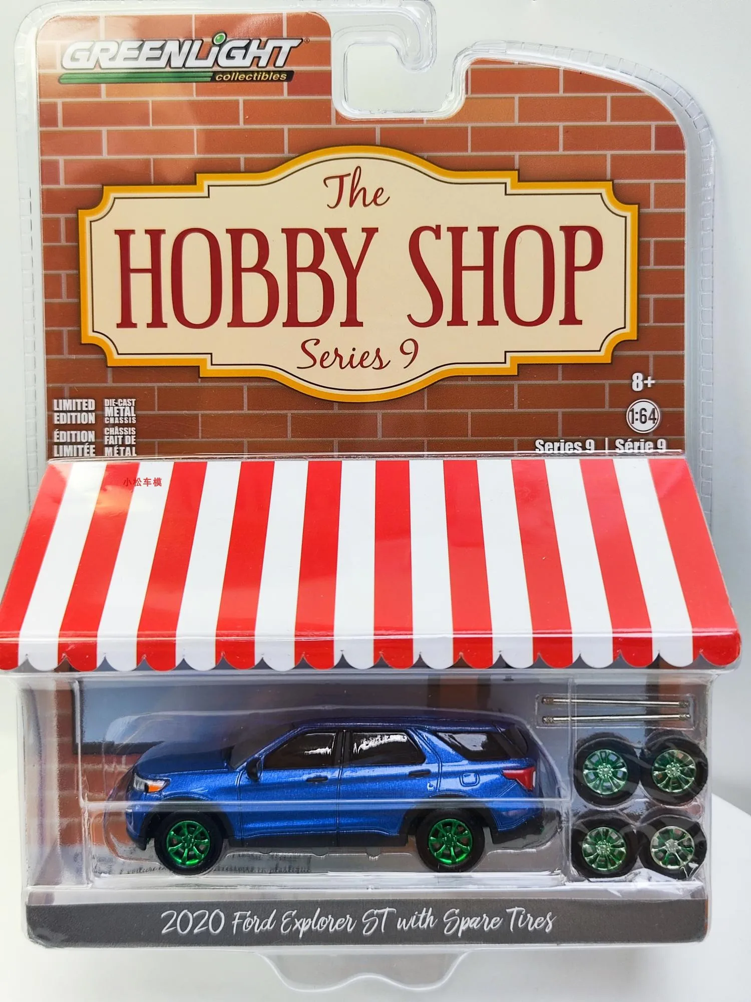 

GreenLight Green 1:64 2020 Ford Explorer Ford Explorer Green Machinecar model collection toys gifts