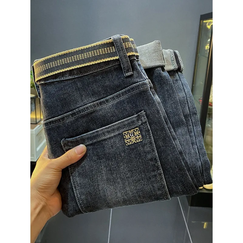 Autumn and Winter Jeans Men's New Fashion Street Micro Loose Straight Stretch Tapered Slim Casual Trousers