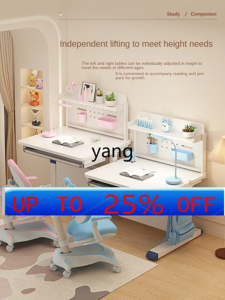 CX Double Learning Writing Desk Household Twins Solid Wood Independent Lifting Primary School Student Desk