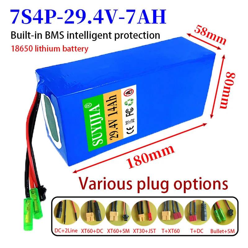 

24V 14Ah 7s4p unicycle scooter wheelchair lithium-ion battery built-in BMS smart protection board 29.4V 14000mAh 18650 battery