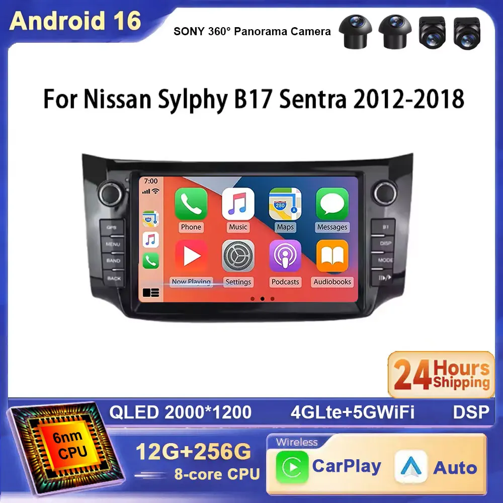For Nissan Sylphy B17 Sentra 12 2012 2013 2014-2018 Android 16 Car Radio Auto 2K Carplay GPS Multimedia Video Player Stereo  4G