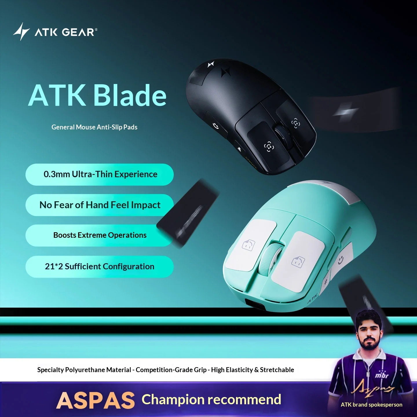 Atk Mouse Grip Tape Anti Slip Grip Slim Blade 0.3mm Ultra Thin Polyurethane Sweat Absorbent Elastic Stretchable Universal Gaming