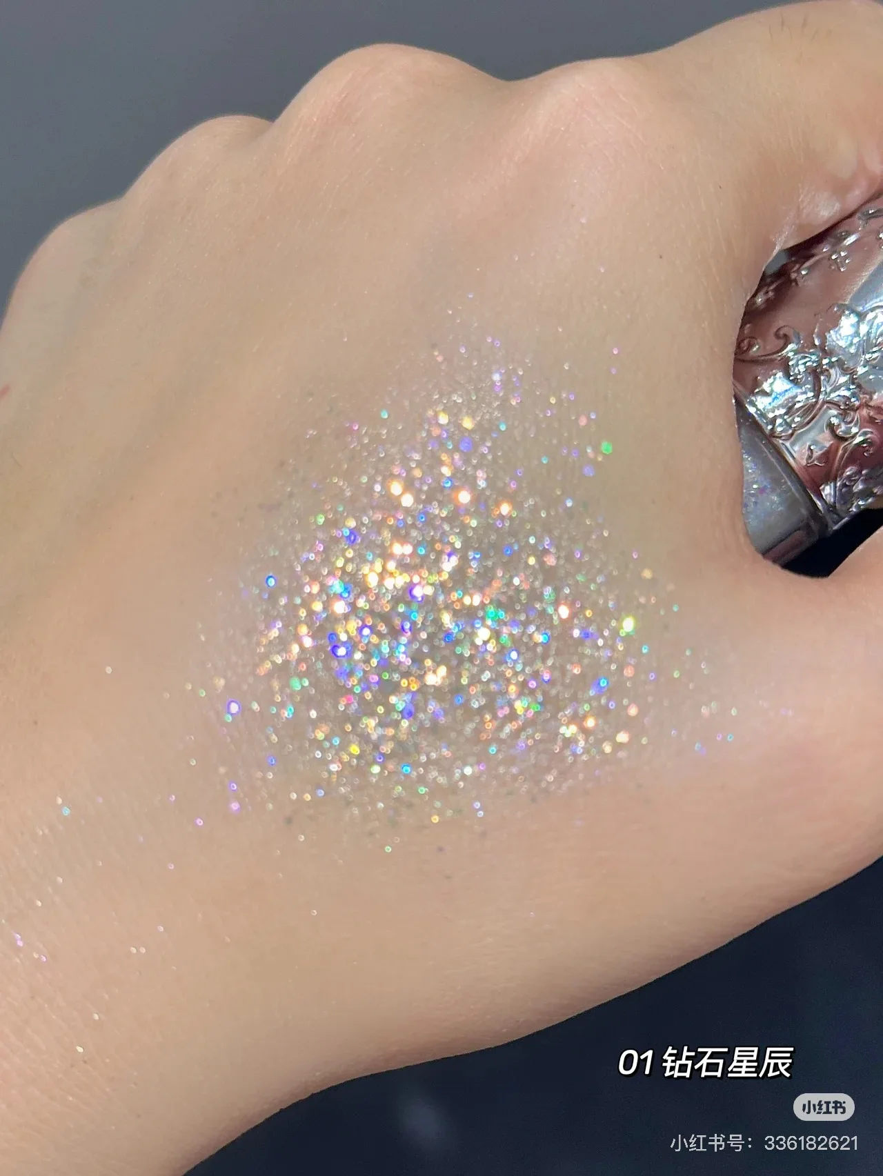 Flower Knows Swan Ballet Liquid Eyeshadow Brightening Fine Shining Crystal Explosion Eye Shadow Explosive Flash Sparkling Pearl
